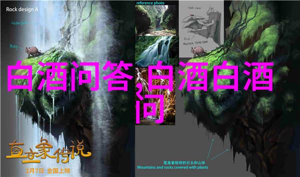 黄酒打开后会坏掉吗黄酒打开后喝不完会坏了吗