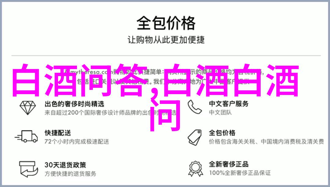 家庭如何保存黄酒黄酒打开后怎么保存最好
