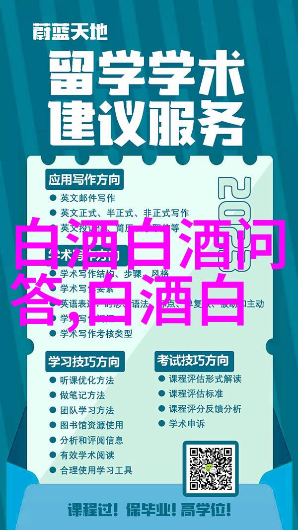 如何分辨是不是纯粮酒如何分辨是不是纯粮酒