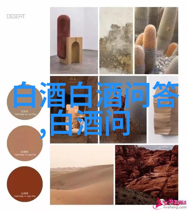 酒精勾兑酒可以长期放吗酒精勾兑酒怎么鉴别