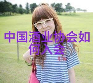 云南楚雄州市监局多项措施持续推进散装白酒质量提升