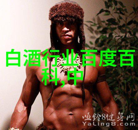 2024年1-11月山西吕梁白酒产量增长138