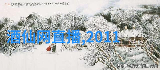 仁怀营商环境有温度 酒企跑出加速度
