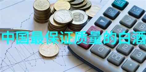 拓展新消费场景呼吁不内卷酒企2025年再转向