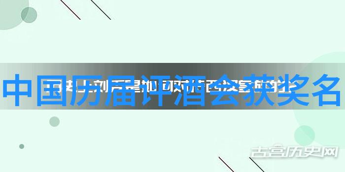 12月上旬全国白酒环比价格总指数下跌010