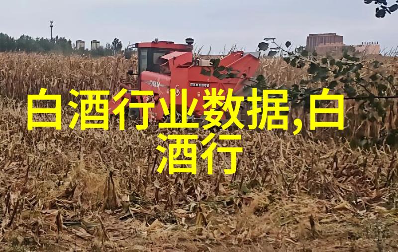 茅台放小招