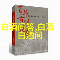 为什么果酒比啤酒喝了更上头什么状态算是喝醉了