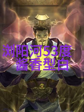 托运白酒如何正确包装 托运白酒怎么包装不会坏