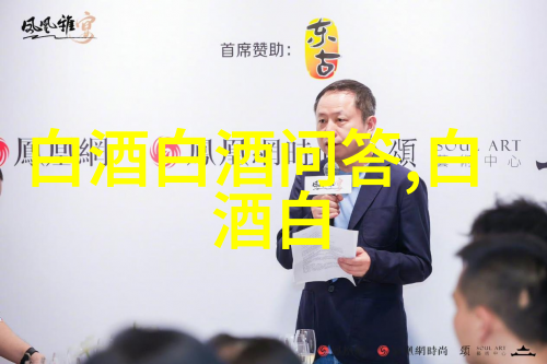 清酒喝了会醉吗日本清酒喝了会醉吗