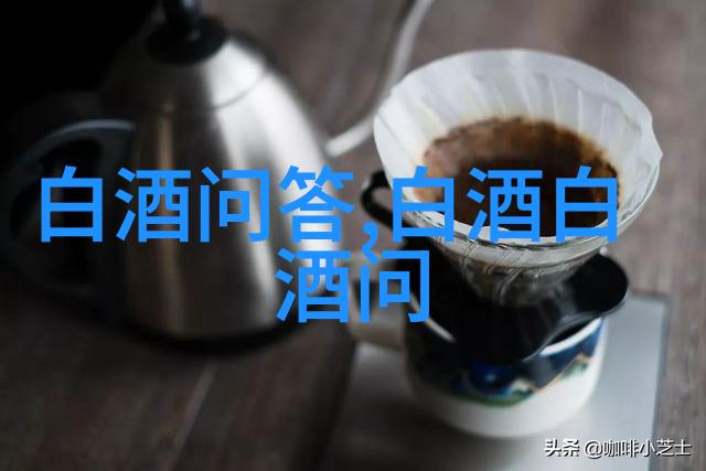 怎样判断黄酒变质了怎样判断黄酒变质了没