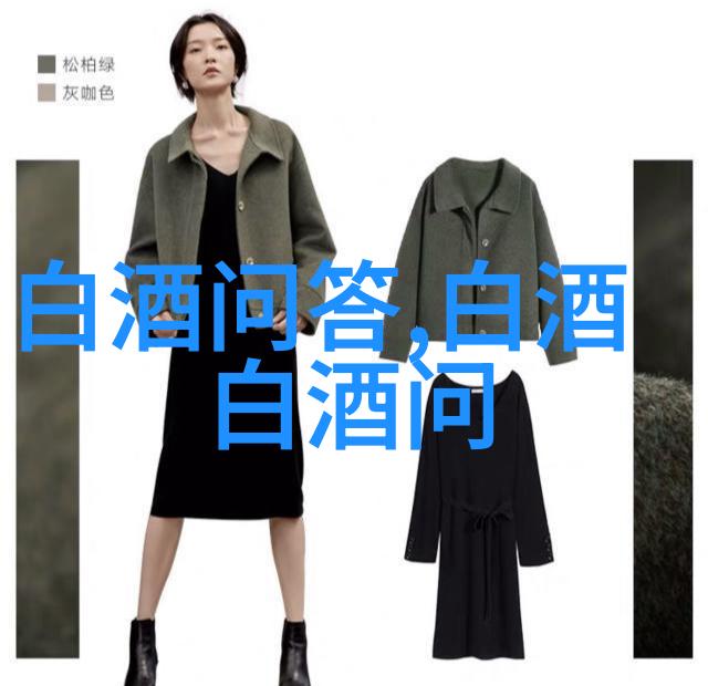 白酒分几种香型白酒分几种香型及特点