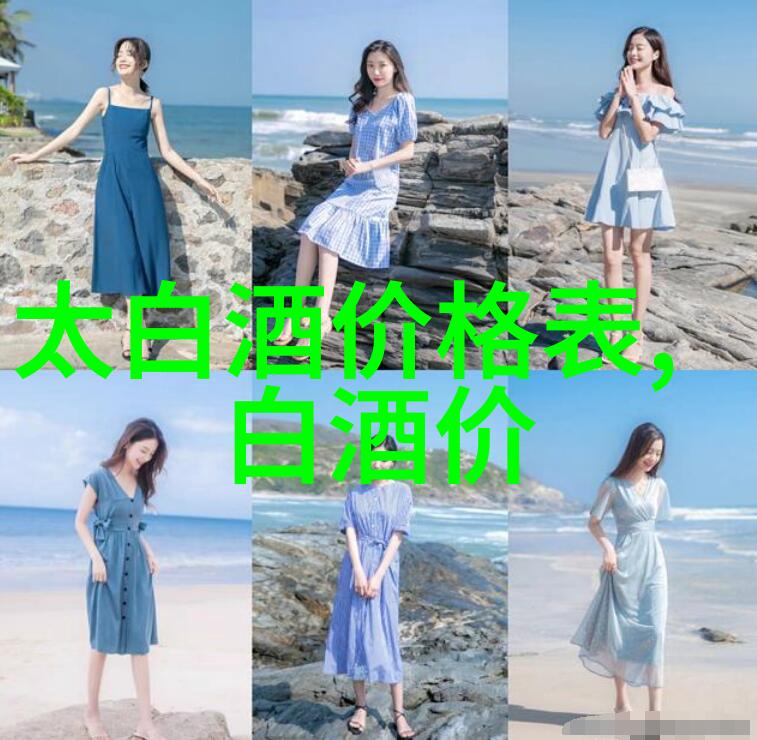 茅台集团副总经理万波将调任习酒或担任总经理