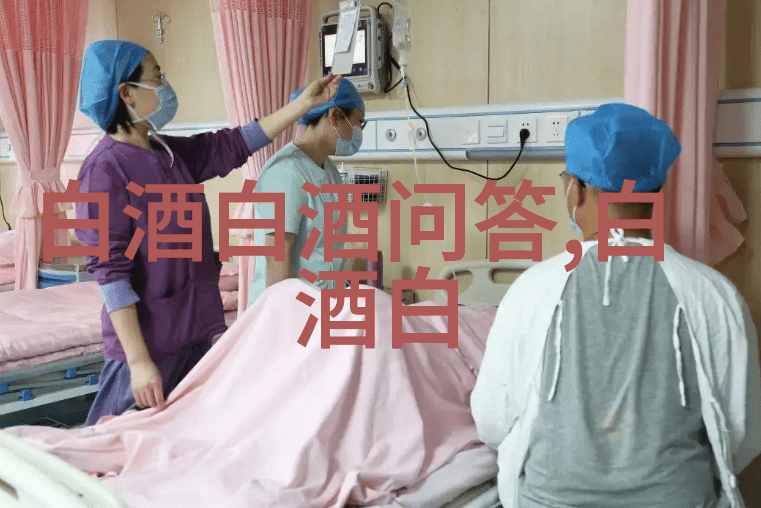 液态酿酒法是纯粮酒吗液态酿酒法