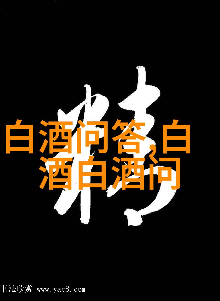 绍兴黄酒一般是多少度绍兴黄酒原料有哪些