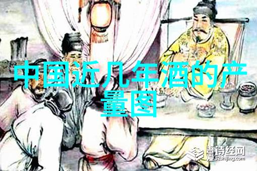 换个瓶盖一箱白酒就能便宜几百元记者调查
