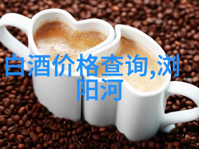 节日送礼指南500元档哪些白酒礼盒既有文化底蕴又显档次