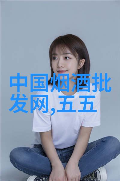 两郎商标争夺战提前落幕夜郎古酒撤诉