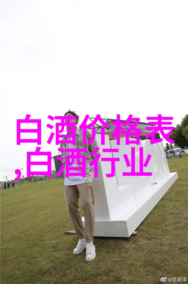 白酒的健康风险与适量饮用的重要性 白酒有什么害处吗
