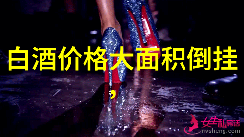 如何准确判定酿造白酒的品质与特性_如何判定酿造白酒