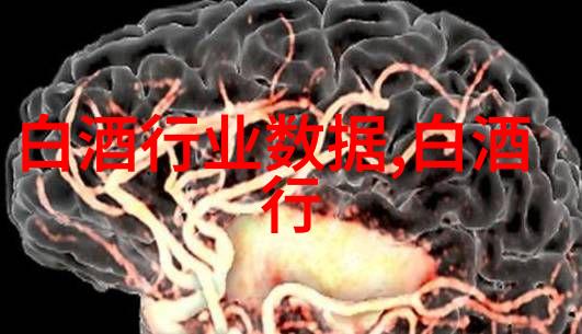 张毅超价格是衡量酒企管理水平的唯 一标准
