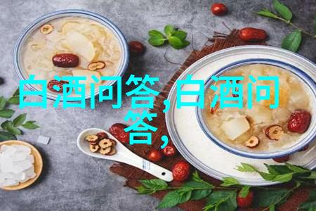 黄酒能放坏吗黄酒能放坏吗