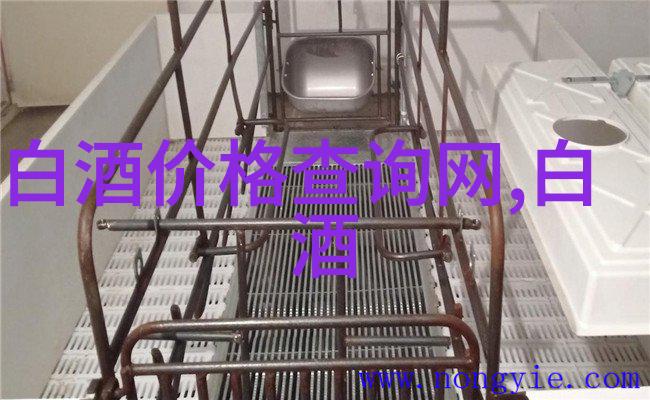 200至300一瓶的白酒档次