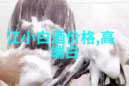 茅台张德芹拥抱合成生物学技术创新开辟传统产业未来赛道