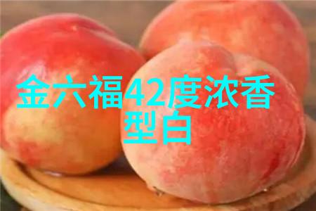 收藏白酒选择合适的材质是关键_收藏白酒用什么材料