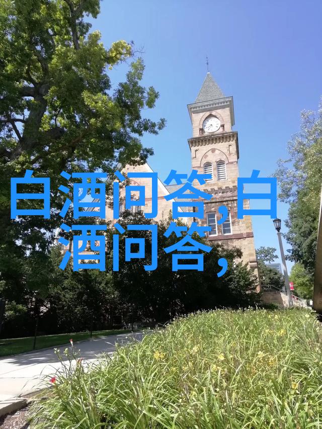 gbt20825是什么标准的酒