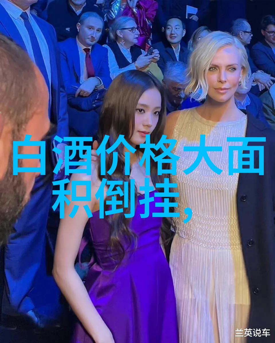 白酒泡什么治胃病探索传统酒类的健康功效_治胃病白酒泡什么