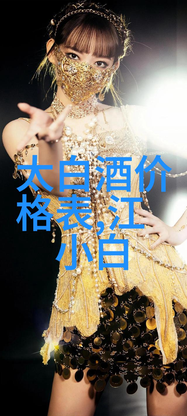 KTV都用什么白酒这可是个酒圈新话题 ktv点什么酒