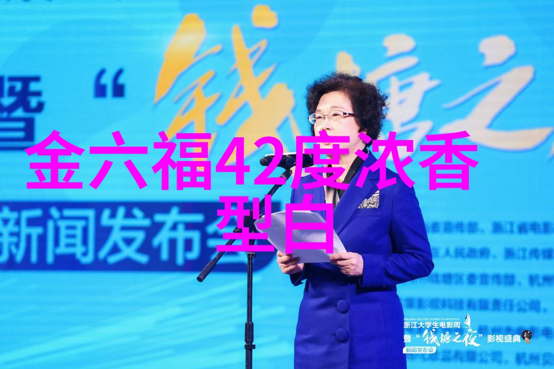 白酒如何长久保存资深自媒体人的独家秘诀_白酒如何长久保存