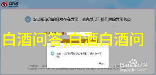 无醇啤酒口感怎么样燕京无醇啤酒怎么样